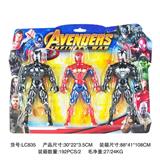 OBL740157 - The avengers alliance 3 - hero three [only]