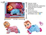 OBL740160 - 10 inches electric voice music crawling doll with a bell