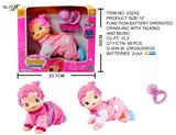 OBL740161 - 10 inches electric voice music crawling doll with a bell