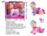 OBL740162 - 13 "electric flash voice music crawling doll with a bell