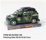 OBL740163 - 惯性车