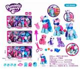 OBL740177 - 精灵马（磁力感应）