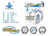 OBL740214 - 多功能水枪（打气背包+手臂铠甲+盾牌）