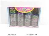 OBL740279 - Rainbow circle