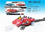 OBL740353 - Electric light music spray a dinosaur