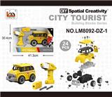 OBL740472 - Electric bus