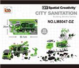 OBL740480 - Container truck