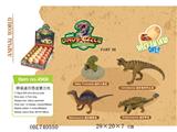 OBL740550 - 拼装迷尔恐龙第三代