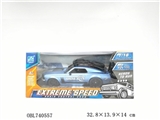OBL740557 - 1: 18 stone retro refitted mustang remote control car (without electricity)