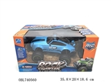 OBL740560 - 1: 18 stone retro refitted large wheel remote control car (without electricity)