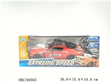 OBL740563 - 1: 16 stone retro refitted mustang remote control car (without electricity)