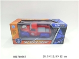 OBL740567 - 1: 22 sitong ford taxi remote control car (without electricity)