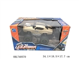 OBL740570 - 1: 20 big wheel four-way vintage hornet remote control vehicle (without electricity)