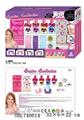OBL740614 - Children’s cosmetics