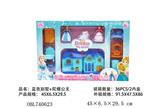 OBL740623 - 蓝色迷你别墅带灯光音乐+陀螺公主+猫+家具（包2颗AG13）
