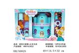 OBL740625 - 蓝色城堡带灯光音乐+公主/王子/马车+家具（包2颗AA）