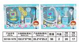 OBL740704 - 医具系列