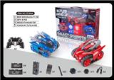 OBL740727 - The chariots