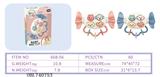 OBL740753 - 音乐灯光糖果