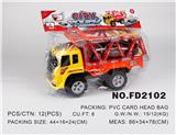 OBL740772 - 滑行拖车配小车