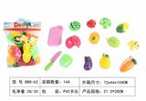 OBL740788 - And PVC bags