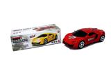 OBL740790 - The electric car back to the body deformation
