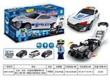 OBL740829 - Light music alloy receive police scooter (with 1 figure 3 car) (three AG13 button battery pack elect