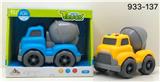OBL740852 - 滑行卡通工程车