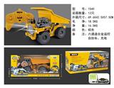 OBL740870 - 1:18 六通道合金遥控自卸车、充电 2.4G