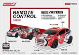 OBL740942 - 1:28 四通遥控车(阿尔法)