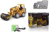 OBL741004 - Remote control simulation engineering vehicle