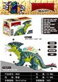 OBL741016 - Electric tyrannosaurus rex