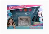 OBL741302 - DIY Lip Stick series cosmetics box