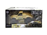 OBL741327 - 1：16  2.4G遥控攀爬越野军事车