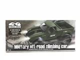 OBL741331 - 1：16  2.4G遥控攀爬越野军事车
