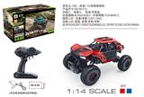 OBL741415 - 1;14概念攀爬车