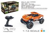 OBL741416 - 1;14肌肉攀爬车