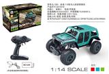 OBL741419 - 1;14牧马人改装攀爬车