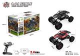 OBL741420 - 1:14 骨架四驱攀爬越野车（金属贴片）