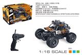 OBL741432 - 1;16骨架越野车