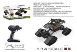 OBL741438 - 1:12履带攀爬车