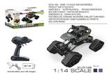 OBL741441 - 1:12合金履带攀爬车