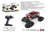 OBL741442 - 1:12皮卡履带攀爬车
