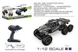 OBL741456 - 1:12六轮攀爬越野车
