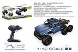 OBL741458 - 1:12六轮攀爬越野车