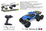 OBL741459 - 1:12六轮攀爬越野车