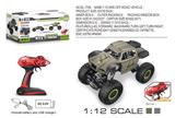 OBL741460 - 1:12双模式升降攀爬越野车