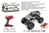 OBL741463 - 1:12双模式升降攀爬越野车