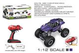 OBL741464 - 1:12双模式升降攀爬越野车