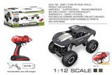 OBL741469 - 1:12双模式升降攀爬越野车